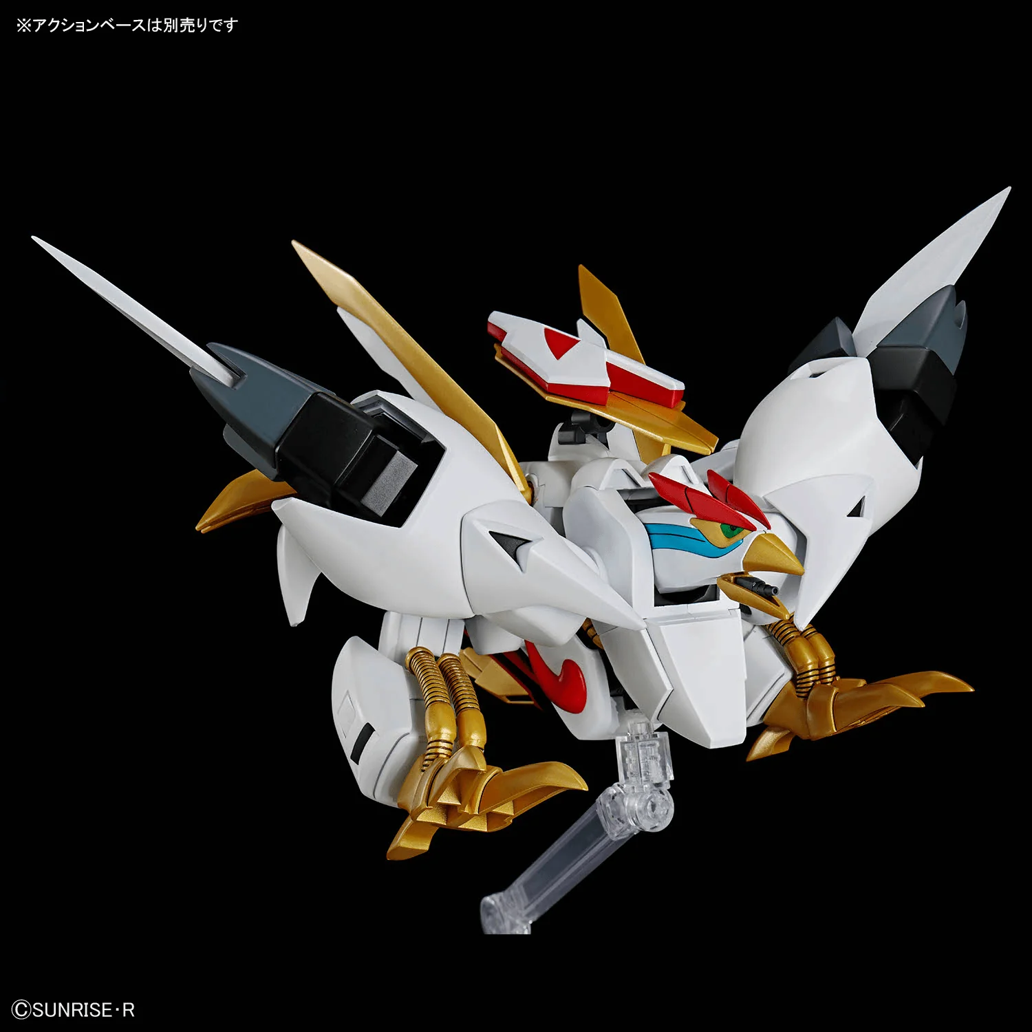 Bandai Hobby HG RYUOUMARU(2026) - Image 6