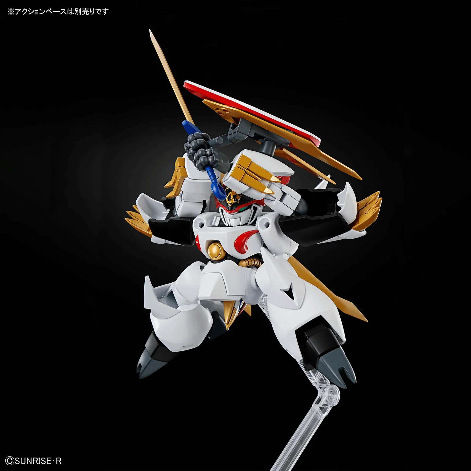Bandai Hobby HG RYUOUMARU(2026) - Image 8
