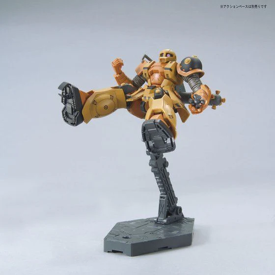 Bandai Hobby HGTB 1/144 Zaku I (Gundam Thunderbolt Ver)(2016) - Image 4