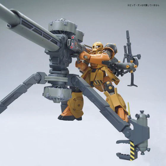 Bandai Hobby HGTB 1/144 Zaku I (Gundam Thunderbolt Ver)(2016) - Image 5
