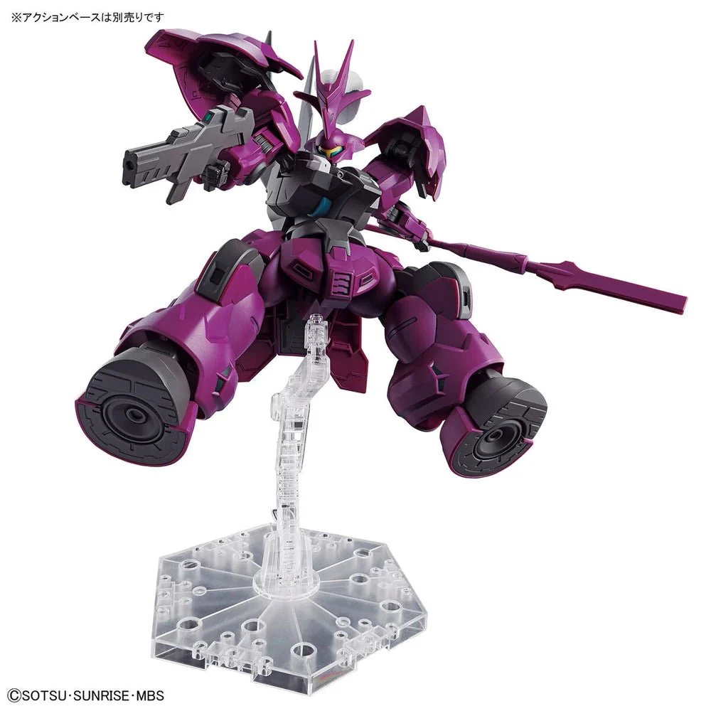 Bandai Hobby HGTWFM #04 Guel's Dilanza(2022)    1/144 - Image 3