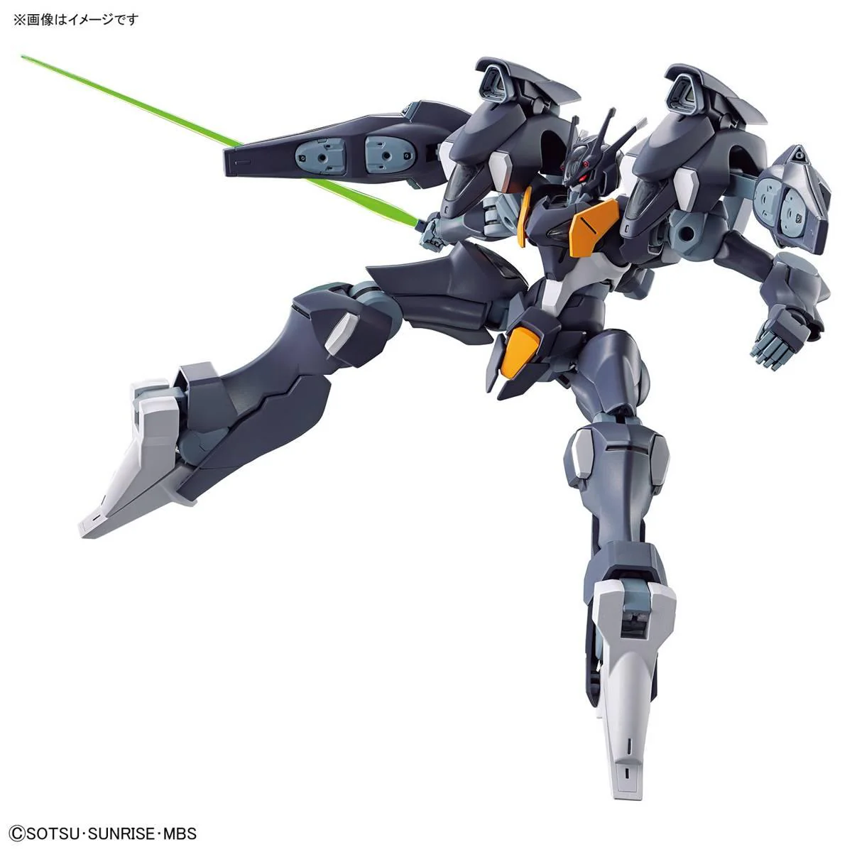 Bandai Hobby HGTWFM #07 Gundam Pharact(2022)    1/144 - Image 3