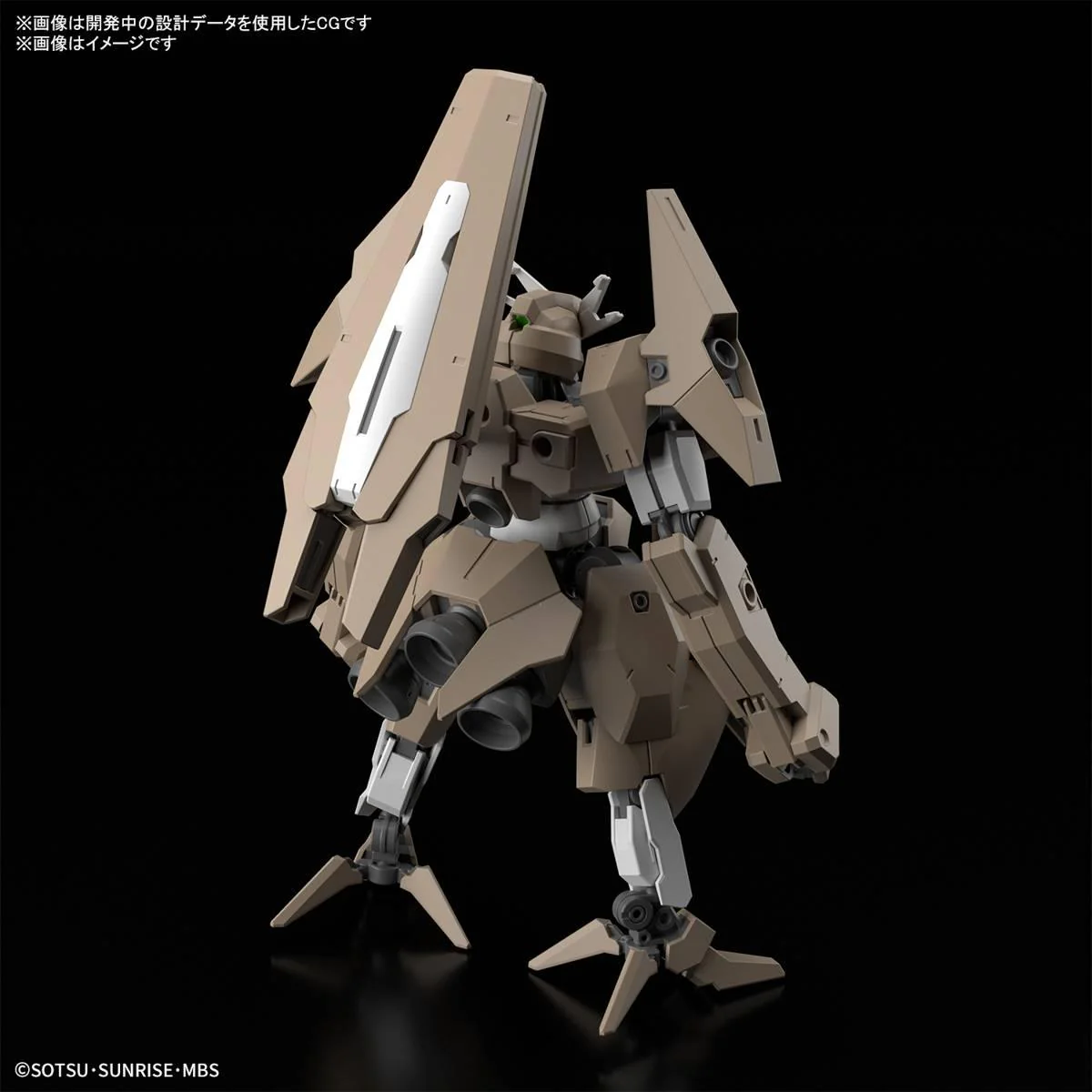 Bandai Hobby HGTWFM #18 Gundam Lfrith Thorn (2023)    1/144 - Image 3
