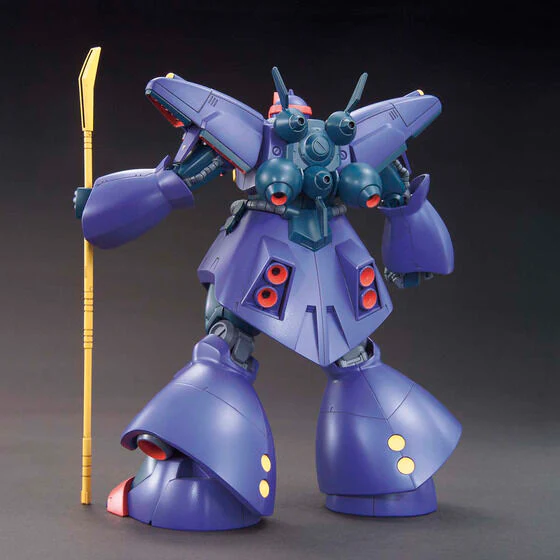 Bandai Hobby HGUC 1/144 #172 Dreissen(2014) - Image 4