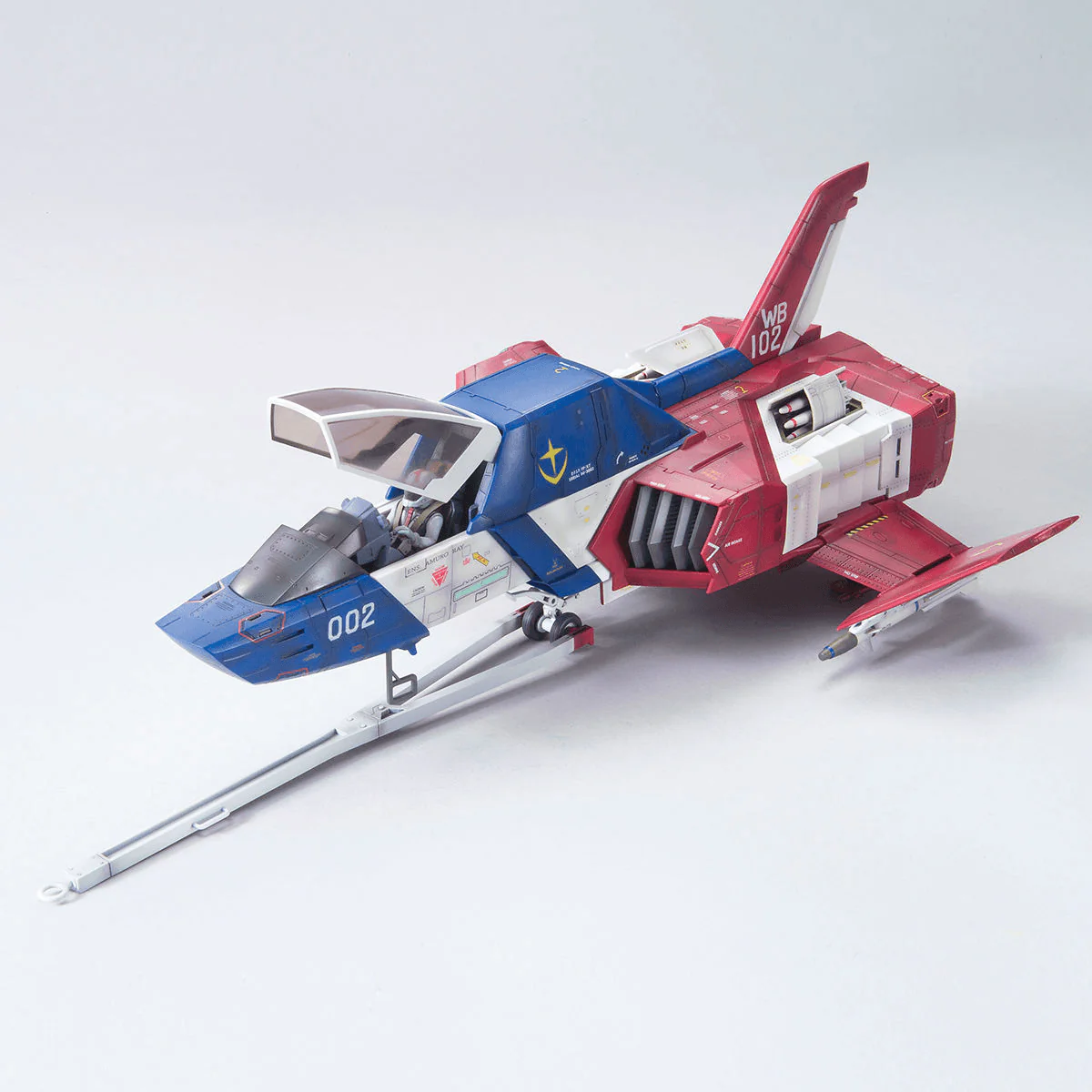 Bandai Hobby HGUC 1/35 CORE・FIGHTER(2011) - Image 4