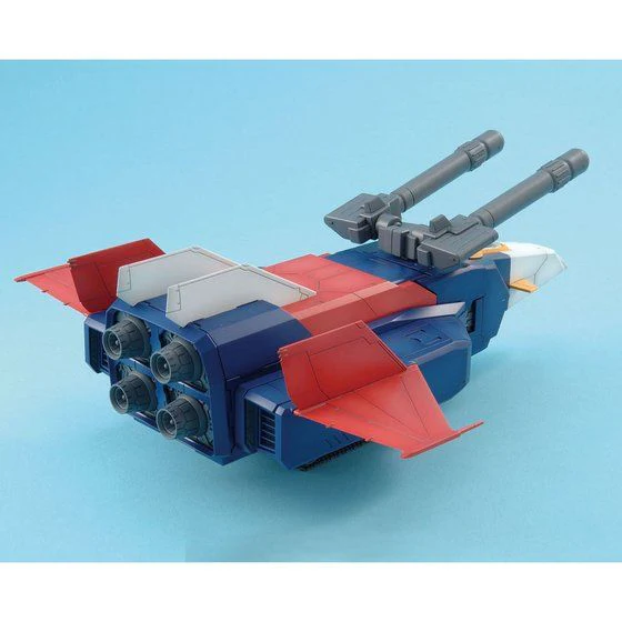 Bandai Hobby MG 1/100 G FIGHTER(2009) - Image 3