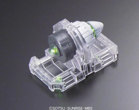 Bandai Hobby MG 1/100 Gundam Exia (Ignition Mode)(2009) - Image 2