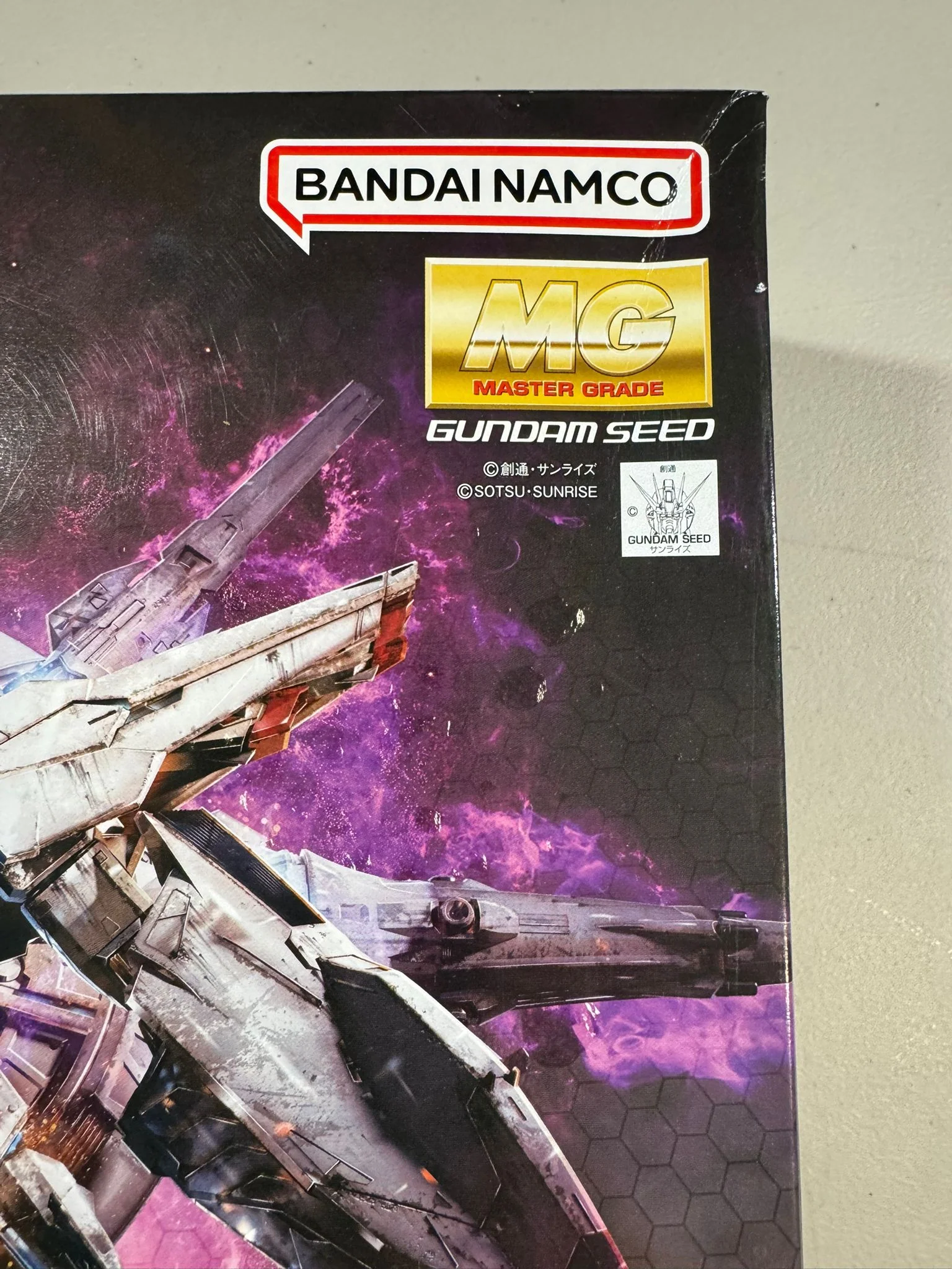 Bandai Hobby MG 1/100 Providence Gundam (2017) (Damaged Box)