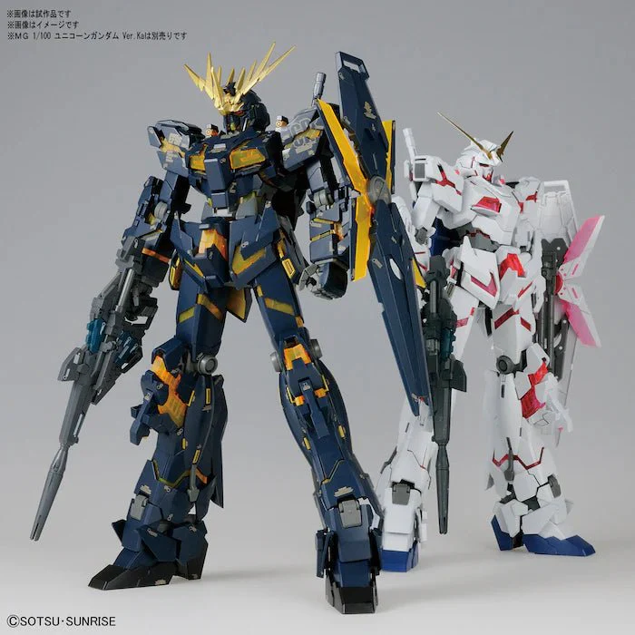 Bandai Hobby MG 1/100 Unicorn Gundam 02 Banshee Ver.Ka (2018) - Image 3