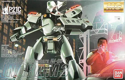 Bandai Hobby MG AV-98 Ingram 3(2001)