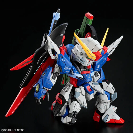 Bandai Hobby MGSD DESTINY GUNDAM(2026) (Damaged Box) - Image 7