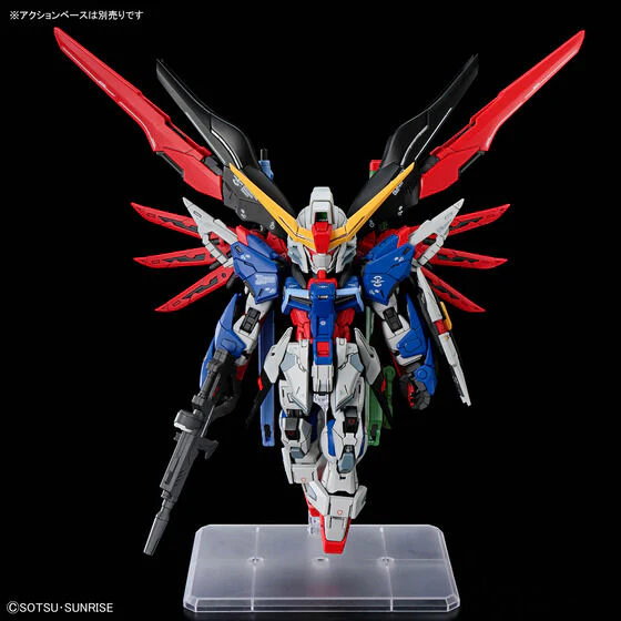 Bandai Hobby MGSD DESTINY GUNDAM(2026) (Damaged Box) - Image 8