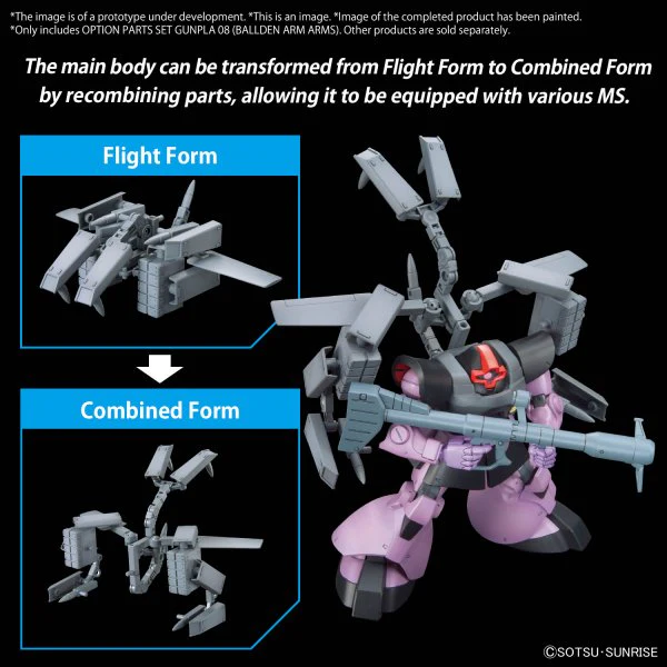 Bandai Hobby OPTION PARTS SET GUNPLA 08 (BALLDEN ARM ARMS)(2024) - Image 5