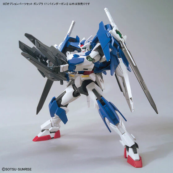 BANDAI HOBBY OPTION PARTS SET GUNPLA 17 （BINDER GUN）(2025) - Image 3
