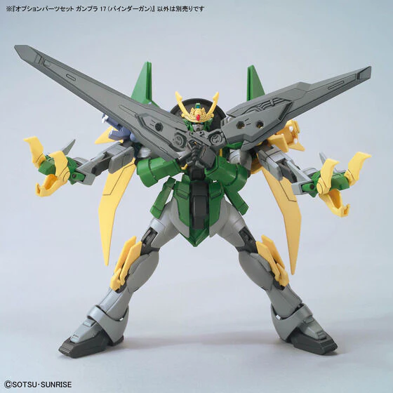 BANDAI HOBBY OPTION PARTS SET GUNPLA 17 （BINDER GUN）(2025) - Image 5