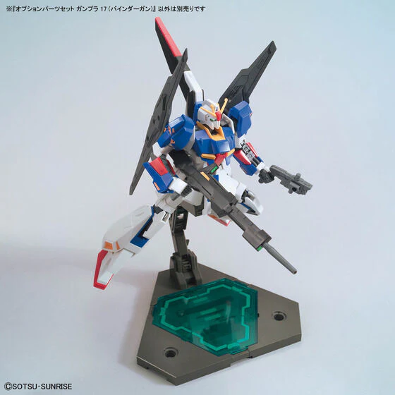BANDAI HOBBY OPTION PARTS SET GUNPLA 17 （BINDER GUN）(2025) - Image 7