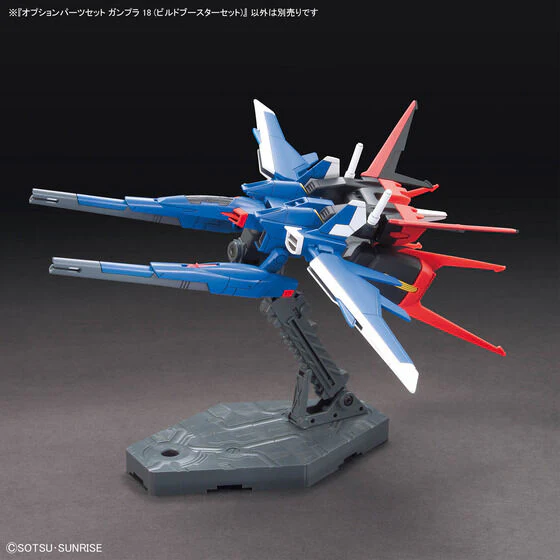 BANDAI HOBBY OPTION PARTS SET GUNPLA 18 (BUILD BOOSTER SET) - Image 3