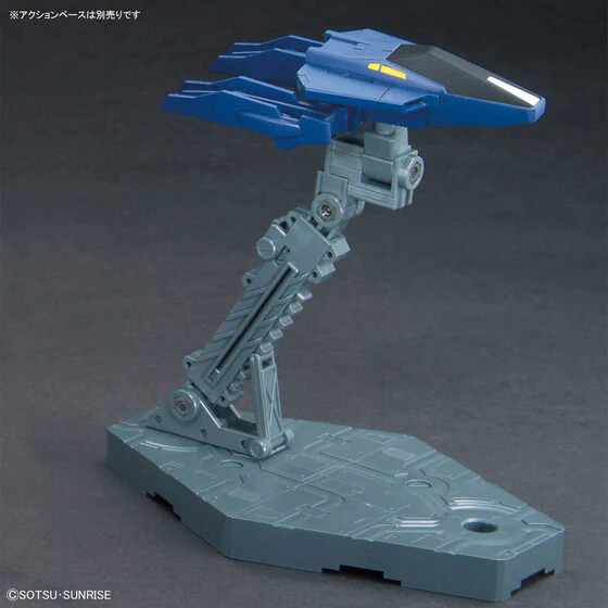 BANDAI HOBBY OPTION PARTS SET GUNPLA 18 (BUILD BOOSTER SET) - Image 4