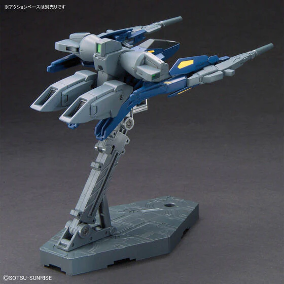 BANDAI HOBBY OPTION PARTS SET GUNPLA 18 (BUILD BOOSTER SET) - Image 5