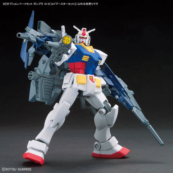 BANDAI HOBBY OPTION PARTS SET GUNPLA 18 (BUILD BOOSTER SET) - Image 6