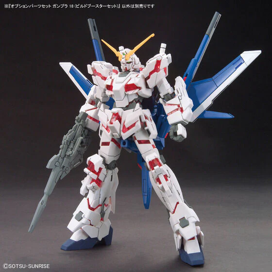 BANDAI HOBBY OPTION PARTS SET GUNPLA 18 (BUILD BOOSTER SET) - Image 7