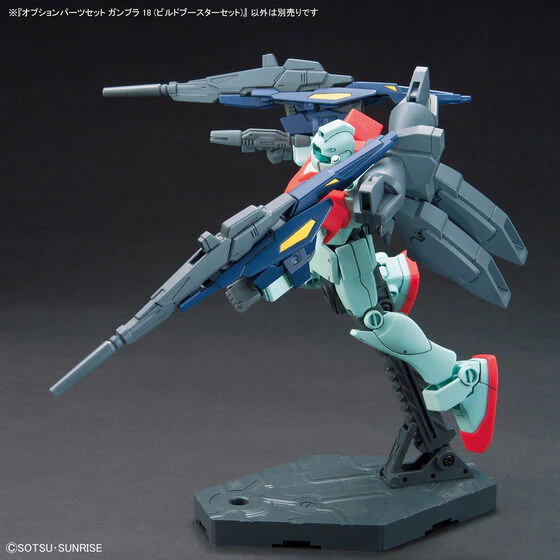 BANDAI HOBBY OPTION PARTS SET GUNPLA 18 (BUILD BOOSTER SET) - Image 8