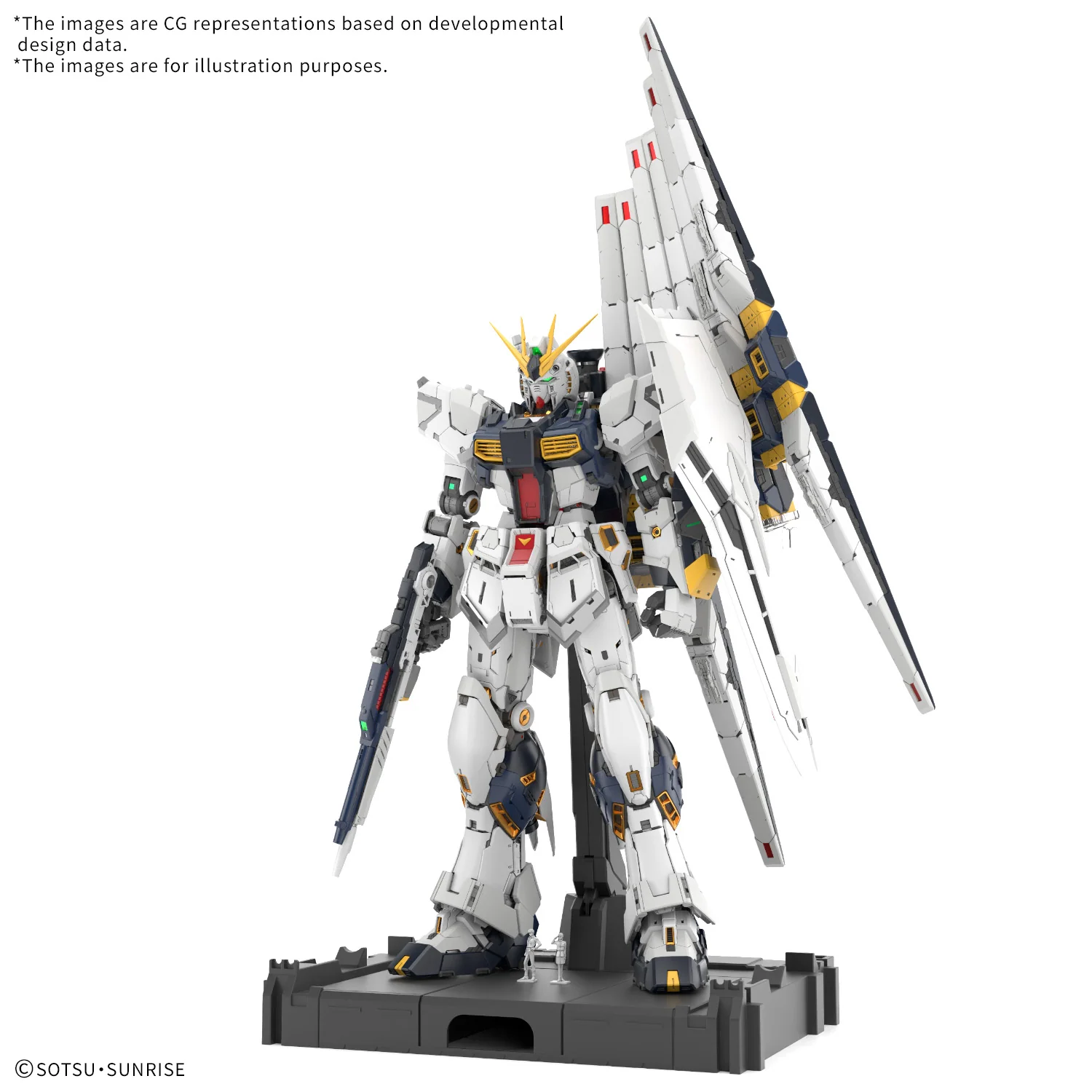 Bandai Hobby PG UNLEASHED 1/60 ν GUNDAM(2026) - Image 10