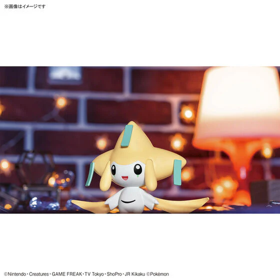 BANDAI HOBBY Pokemon Model Kit QUICK!! 23 JIRACHI - Image 3