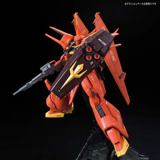 Bandai Hobby RE 1/100 Bawoo(2016) - Image 5