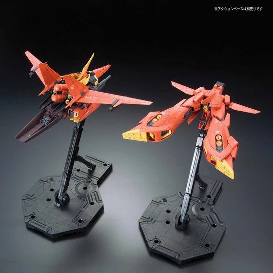 Bandai Hobby RE 1/100 Bawoo(2016) - Image 8