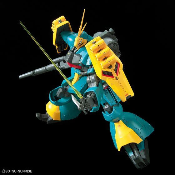Bandai Hobby RE/100 1/100 GYUNEI GUSS'S JAGD DOGA(2018) - Image 3