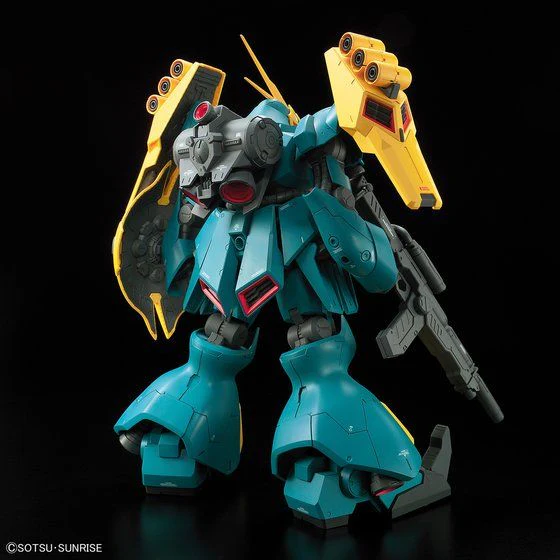 Bandai Hobby RE/100 1/100 GYUNEI GUSS'S JAGD DOGA(2018) - Image 4