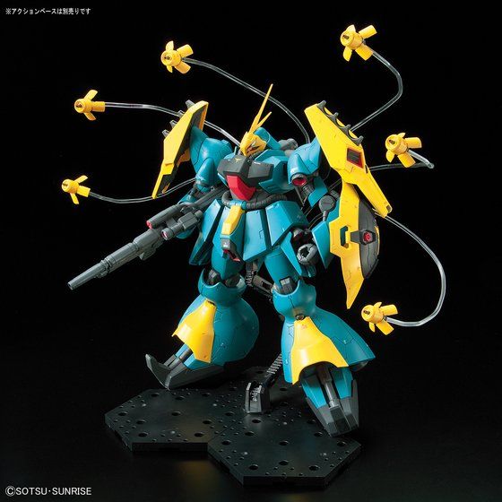 Bandai Hobby RE/100 1/100 GYUNEI GUSS'S JAGD DOGA(2018) - Image 7