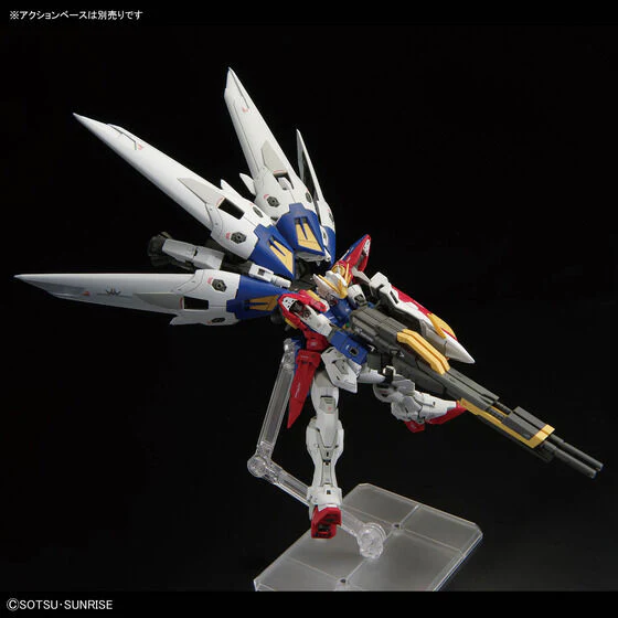 Bandai Hobby RG #43 1/144 WING GUNDAM ZERO(2025) - Image 7
