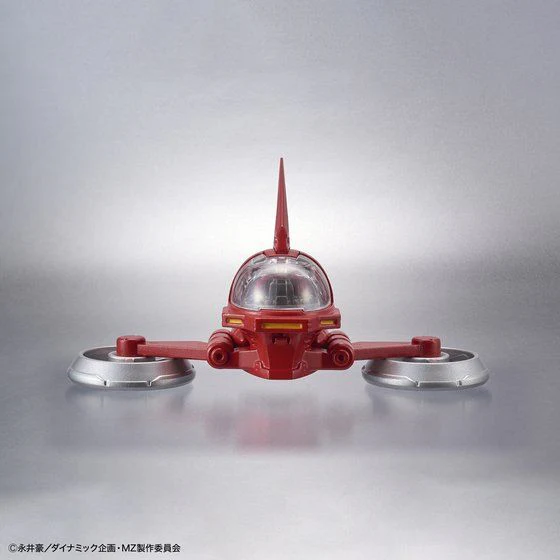 Bandai Hobby1/60 MAZINGER Z (MAZINGER Z INIFINITY Ver.)(2020) - Image 5