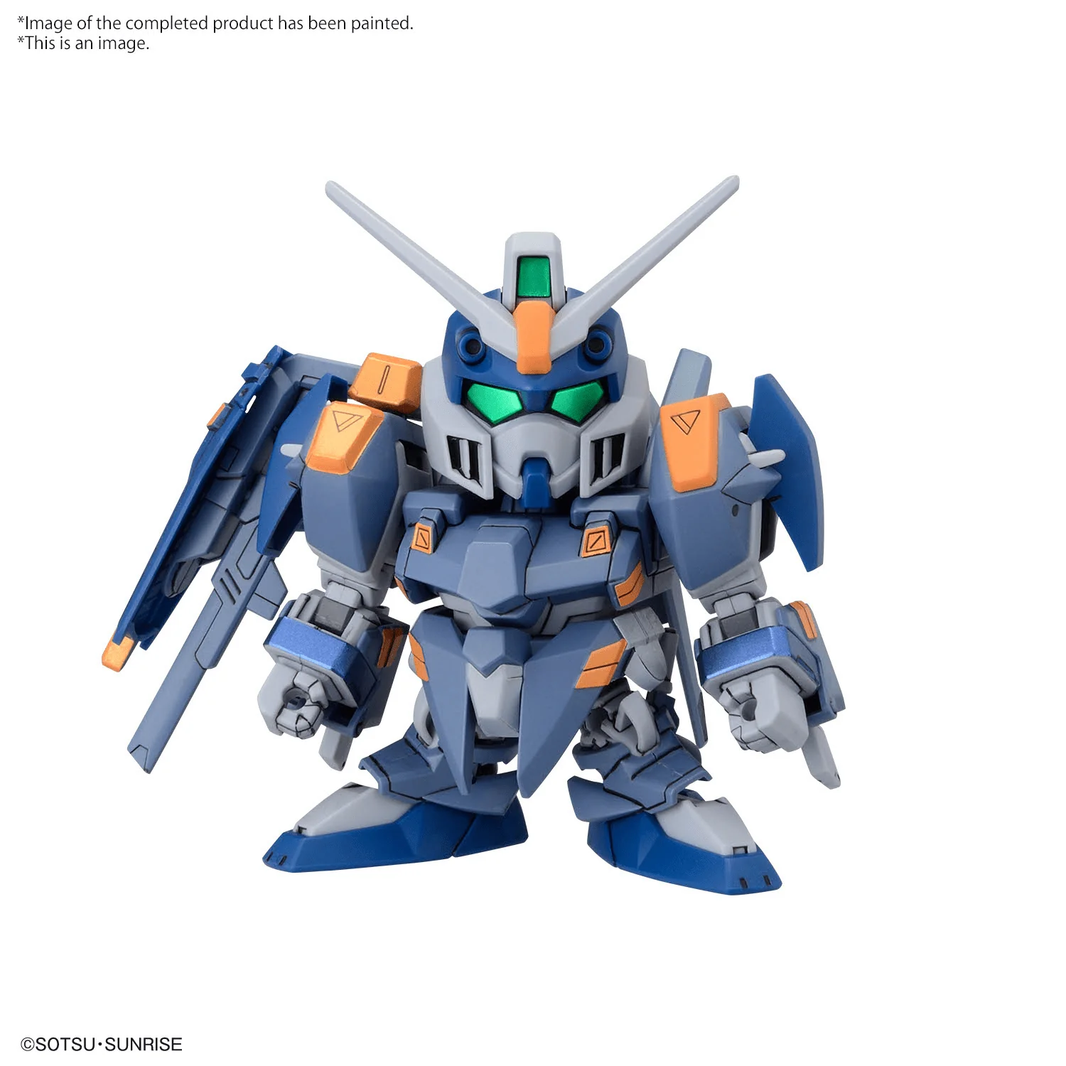 Bandai Hobby BB SENSHI C.E.73 -STARGAZER- SET - Image 3