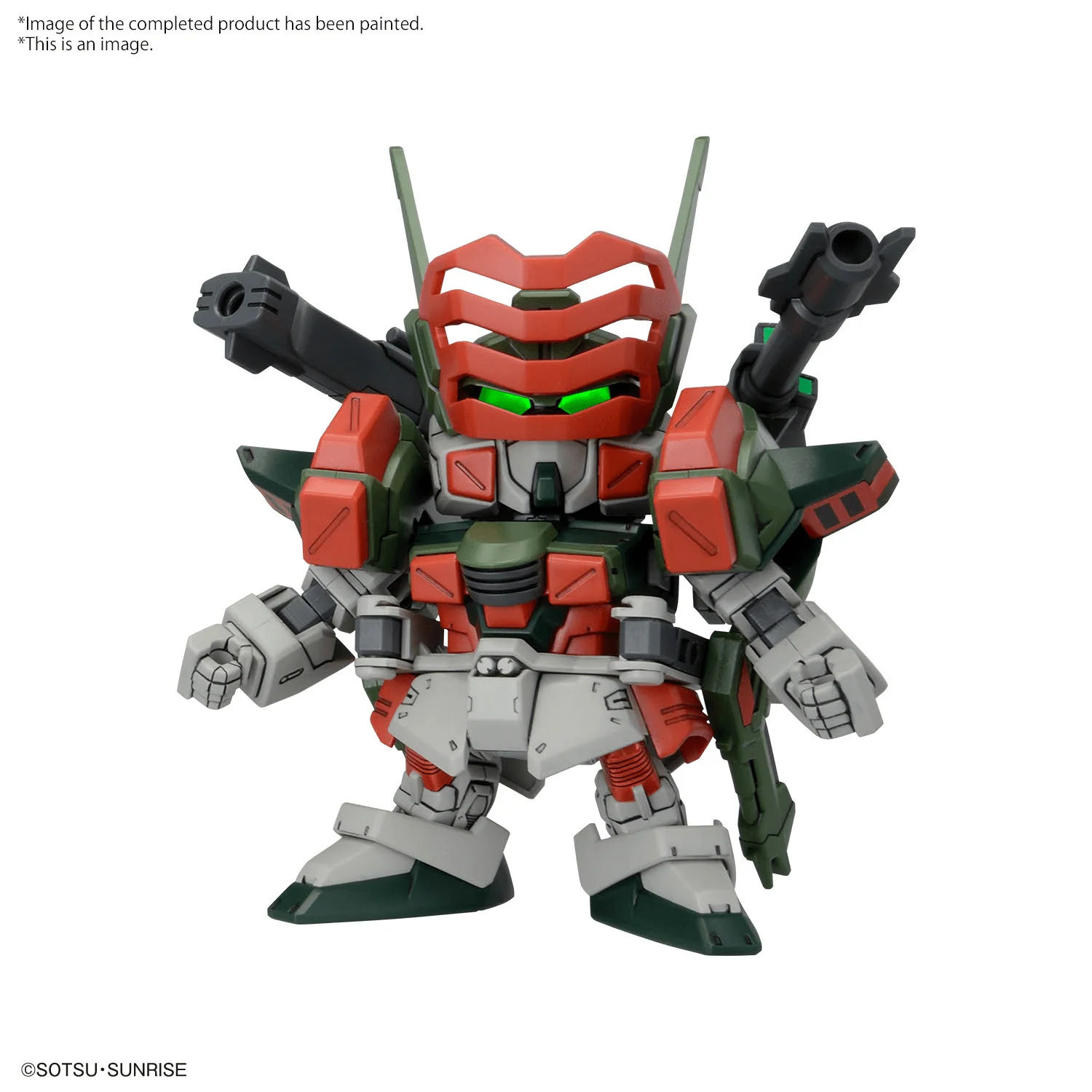 Bandai Hobby BB SENSHI C.E.73 -STARGAZER- SET - Image 4