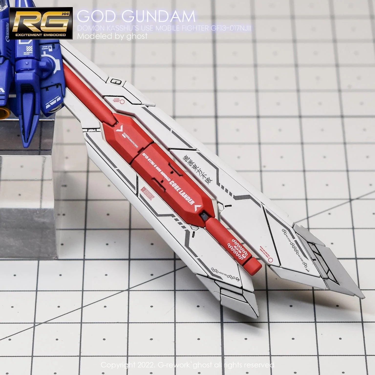 G-Rework [RG] GOD GUNDAM - Image 11