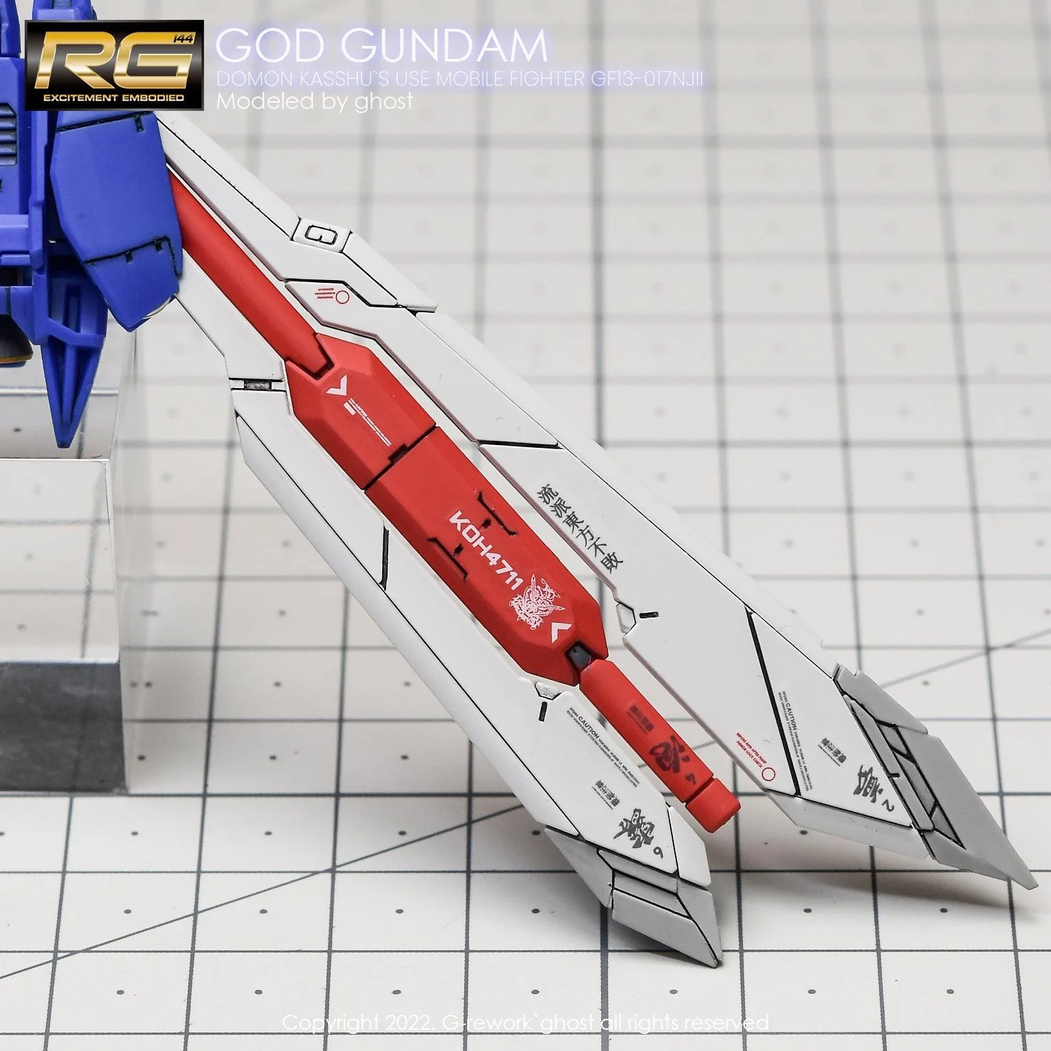 G-Rework [RG] GOD GUNDAM - Image 12