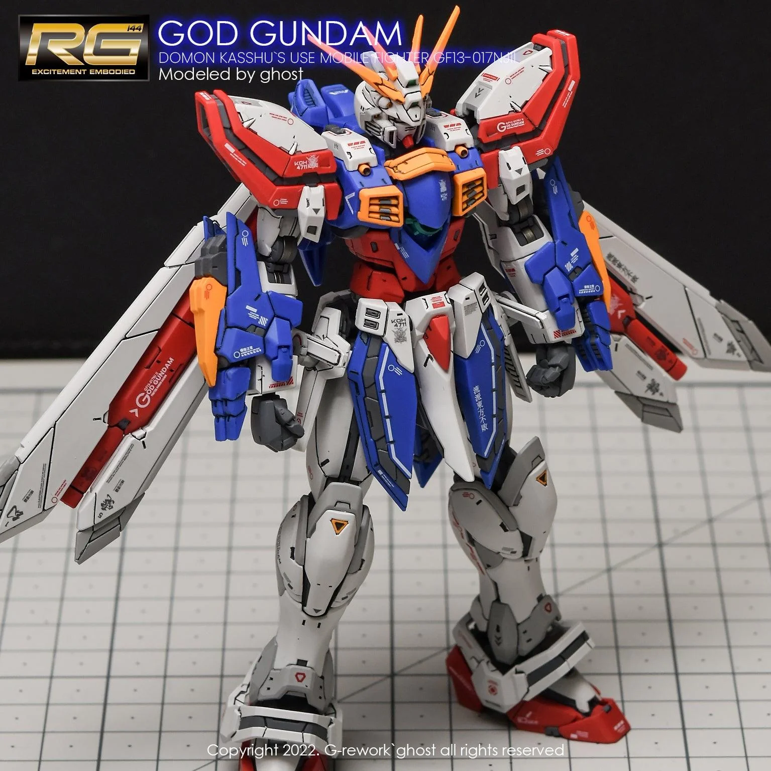 G-Rework [RG] GOD GUNDAM - Image 14