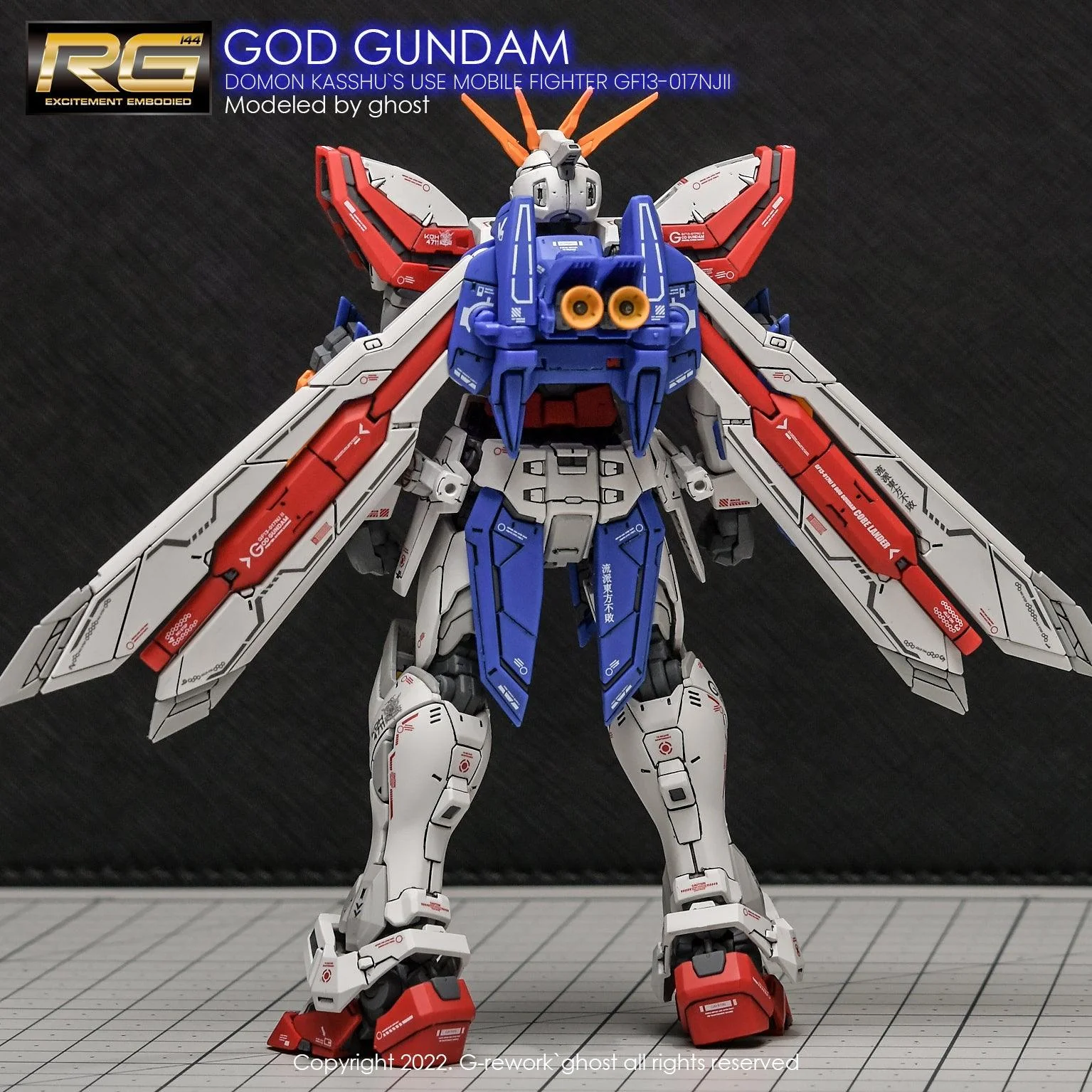 G-Rework [RG] GOD GUNDAM - Image 15