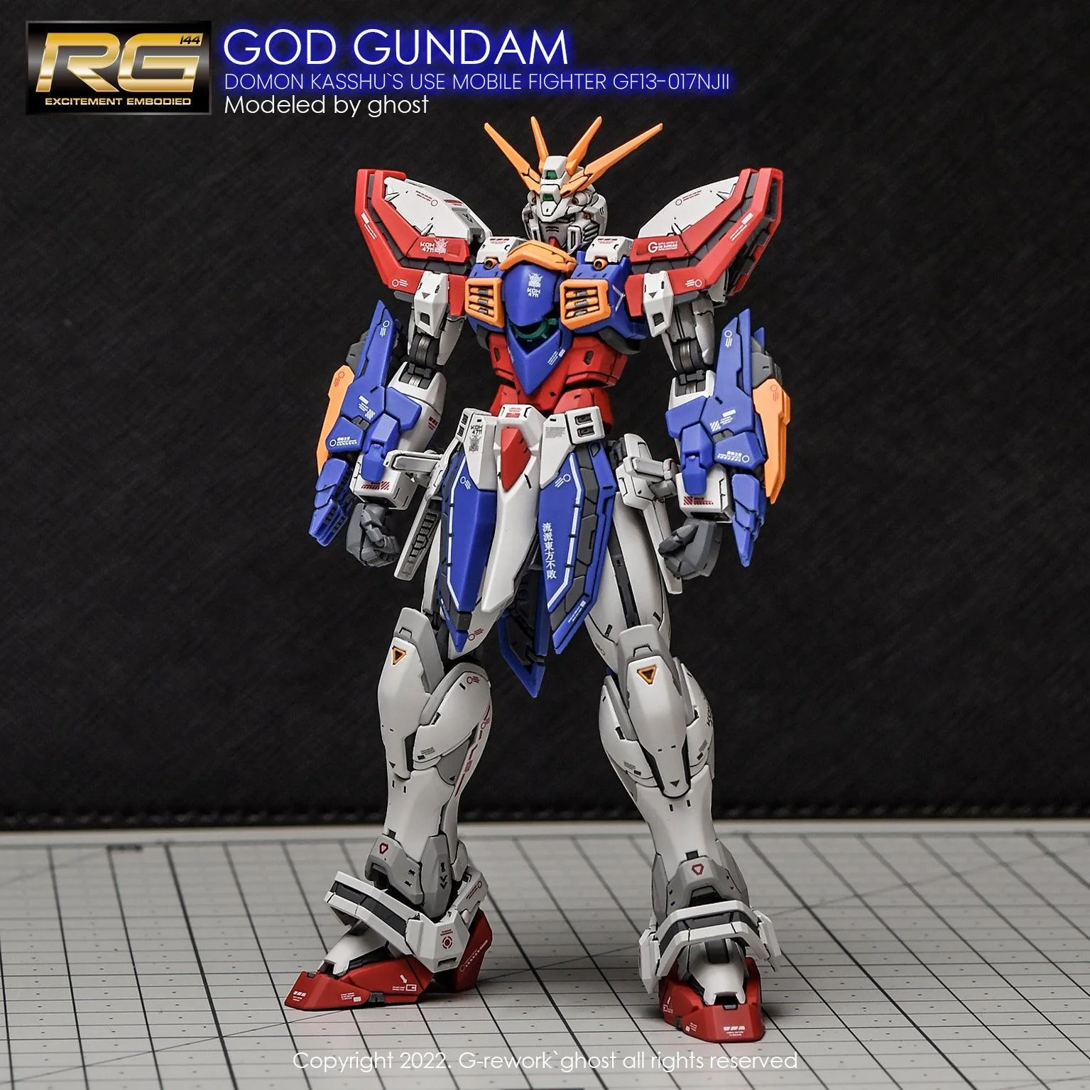 G-Rework [RG] GOD GUNDAM - Image 4
