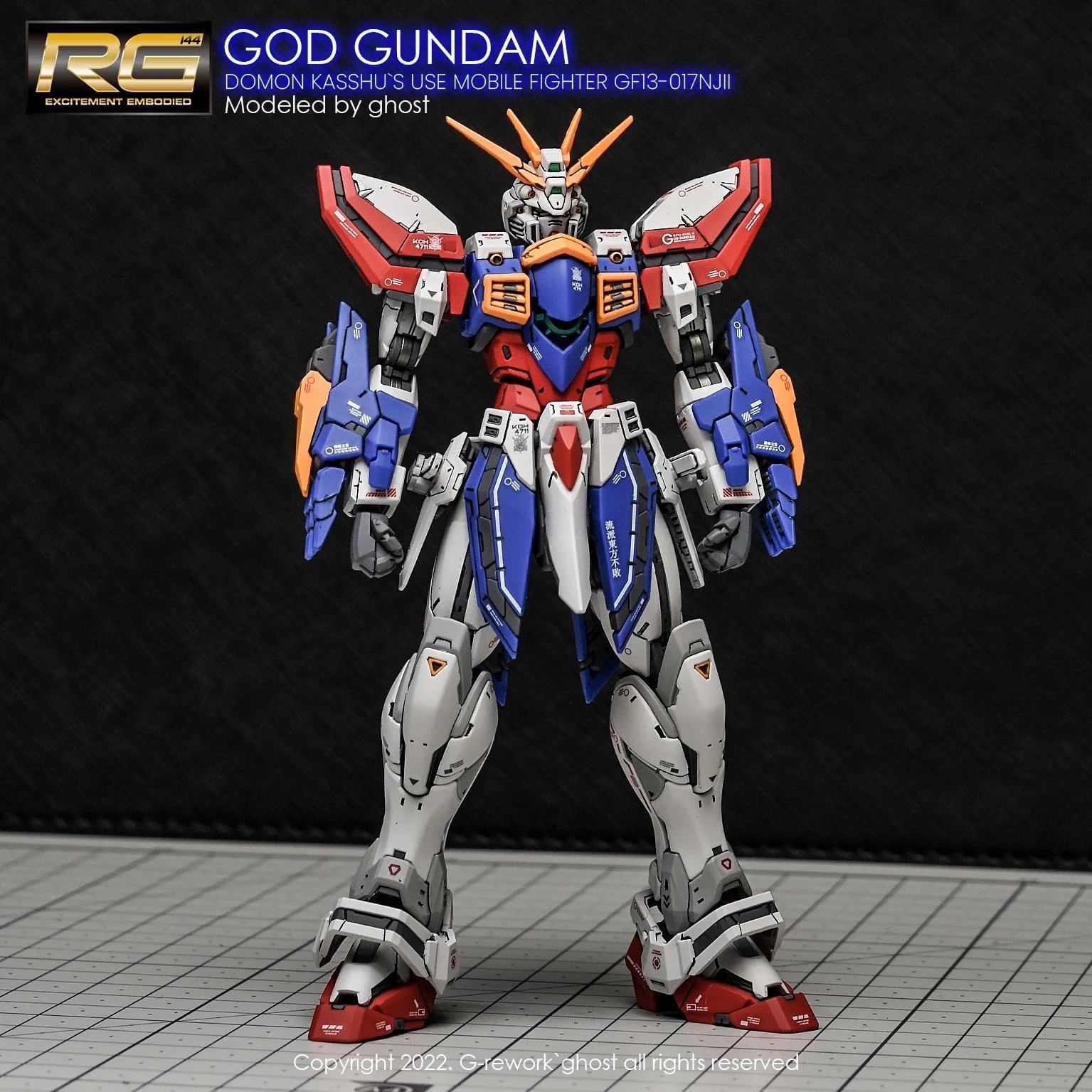 G-Rework [RG] GOD GUNDAM - Image 5