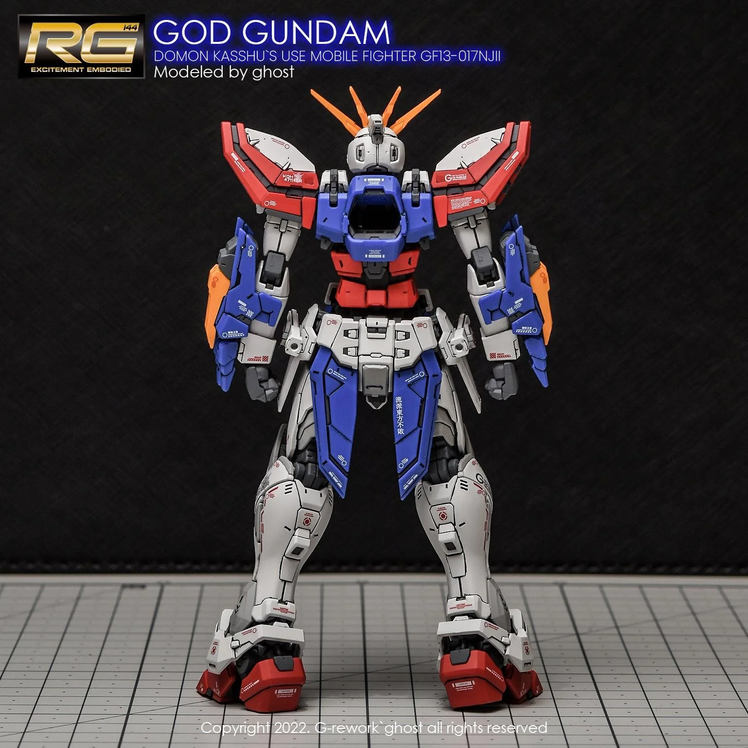 G-Rework [RG] GOD GUNDAM - Image 6
