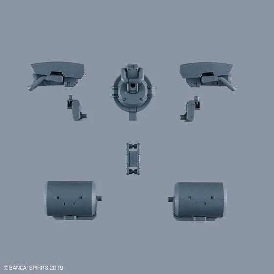 Bandai Hobby CUSTOMIZE WEAPONS (HEAVY WEAPON 2)(2024) - Image 3