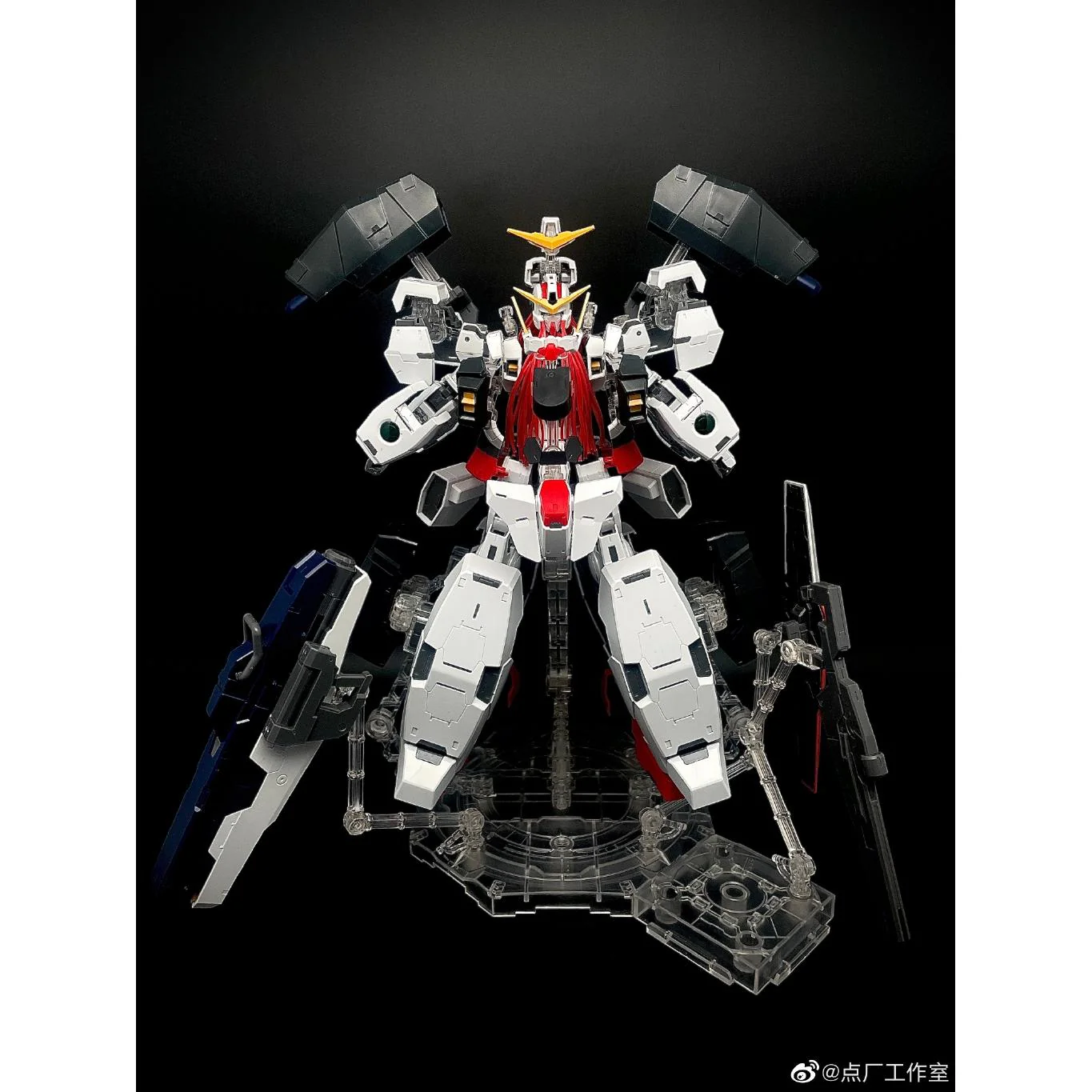 Dian Chang Armor GN-005 Display Stand for MG Gundam Virtue