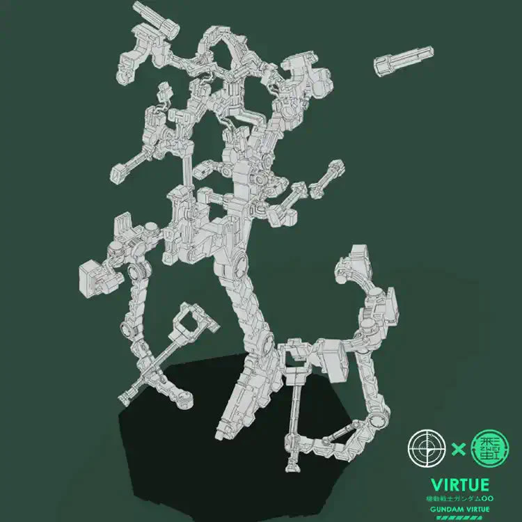 Dian Chang Armor GN-005 Display Stand for MG Gundam Virtue - Image 16