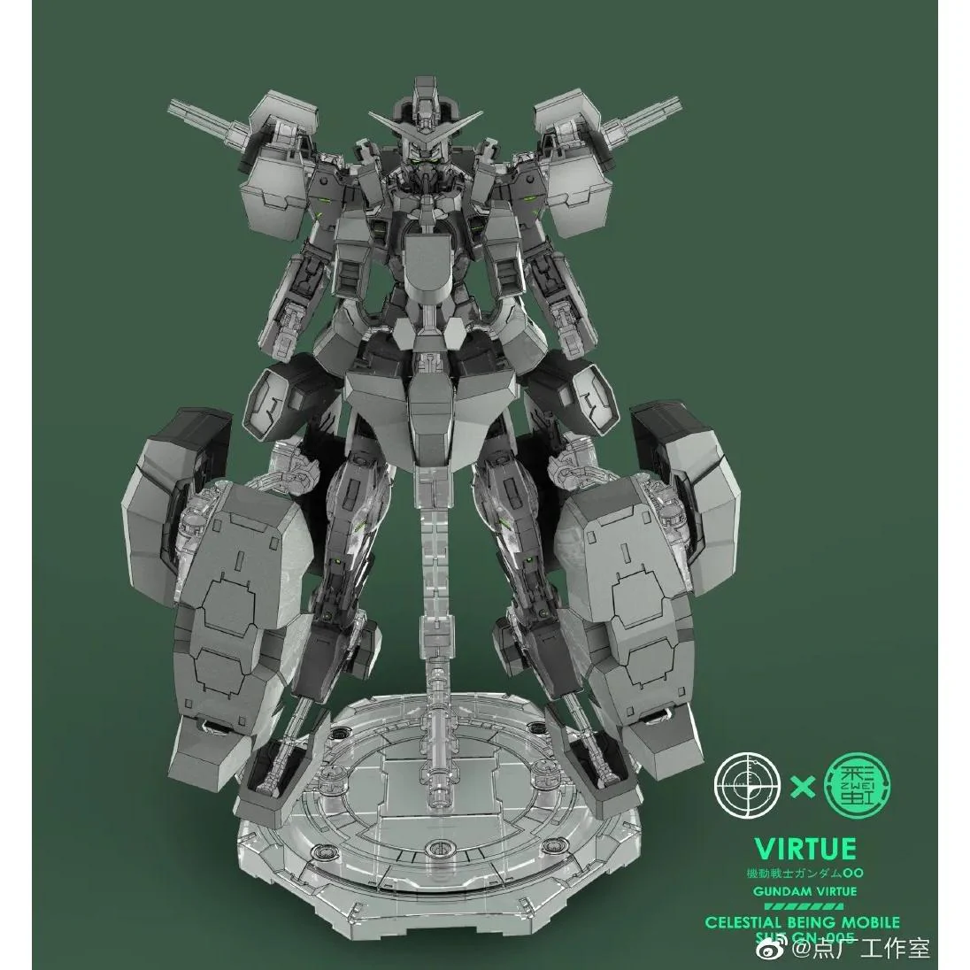Dian Chang Armor GN-005 Display Stand for MG Gundam Virtue - Image 21