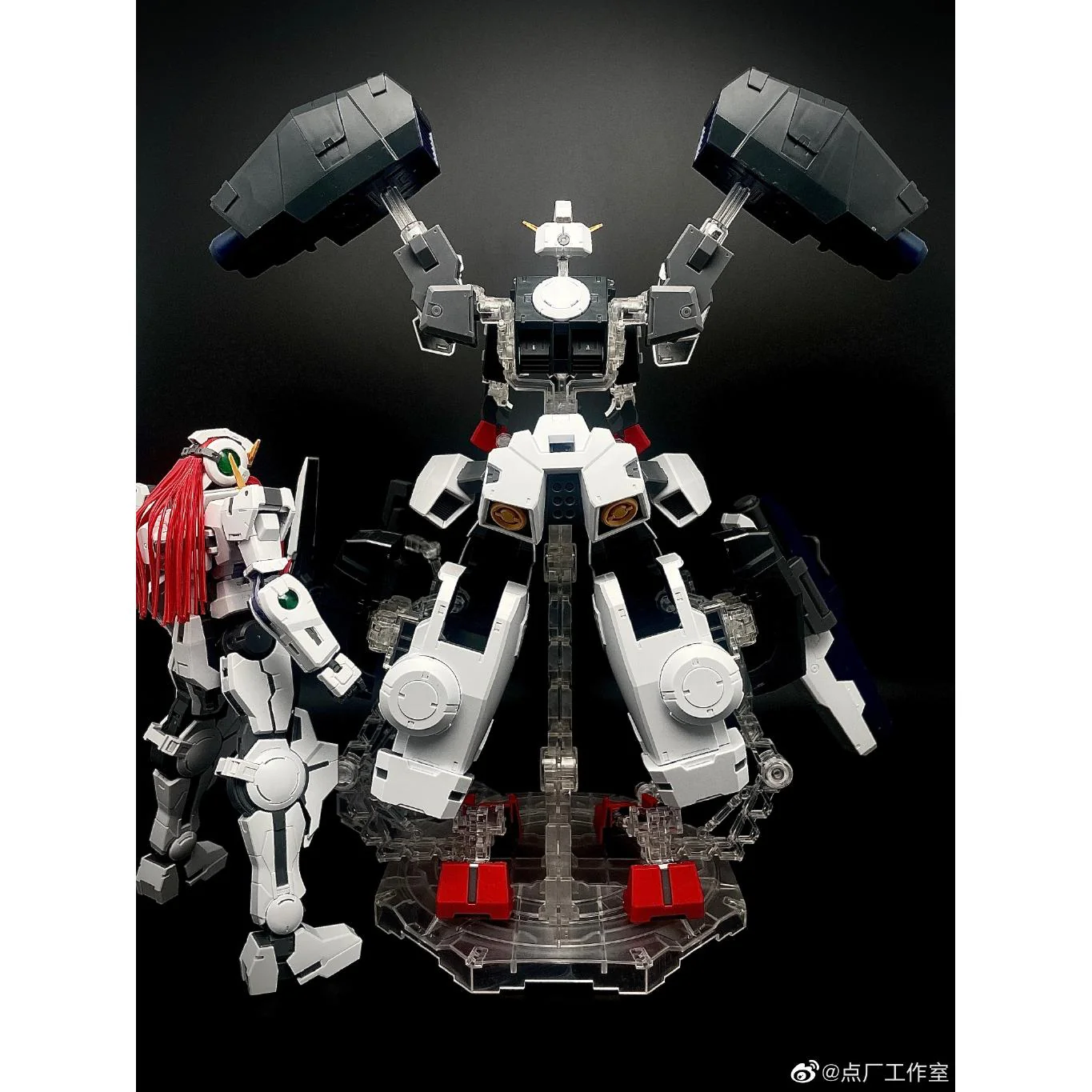 Dian Chang Armor GN-005 Display Stand for MG Gundam Virtue - Image 9