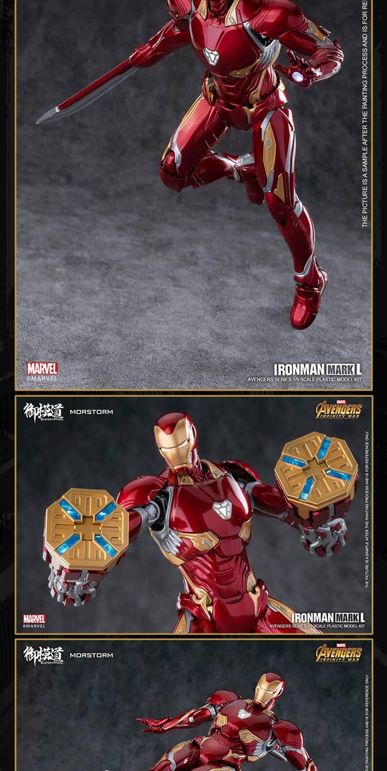 Eastern Model 1/9 Iron Man Mark 50 Pre-painted Model Kit Deluxe Version - Image 5